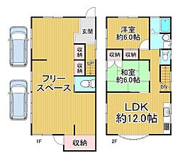 大津市唐崎1丁目 中古戸建
