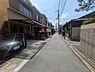 その他：前面道路含む現地写真です！