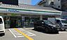 周辺：ファミリーマート銀閣寺白川通店まで695m