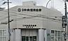 周辺：京都中央信用金庫葛野支店まで422m