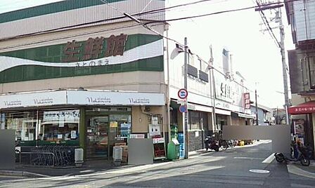 生鮮館なかむら里の前店まで465m