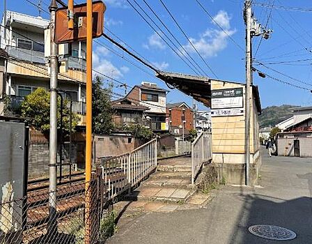 元田中駅(叡山電鉄 叡山本線)まで560m