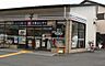周辺：セブンイレブン京都松室店まで1165m