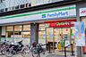 周辺：ファミリーマート堀川今出川店まで508m