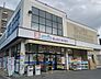 周辺：ダックス左京修学院店まで150m