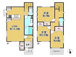 富士市柚木 中古戸建