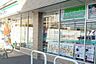 周辺：ファミリーマート四条通梅津店まで745m