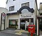 周辺：京都鷹峯郵便局まで2601m