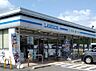 周辺：ローソン嵯峨釈迦堂門前店まで1384m