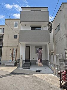 外観:JR「桂川」駅まで徒歩約11分です! 外観:JR「桂川」駅まで徒歩約11分です!