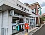 周辺：京都桂坂郵便局まで428m