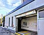 周辺：二条城前駅(京都地下鉄 東西線)まで240m