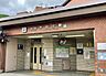 周辺：今出川駅(京都地下鉄 烏丸線)まで1057m