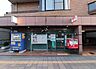 周辺：京都中堂寺坊城郵便局まで612m