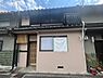 その他：JR「丹波口」駅まで徒歩約9分です！