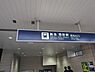 周辺：西院駅(阪急 京都本線)まで351m