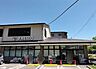 周辺：フレスコ上高野店まで930m