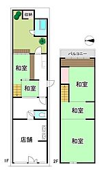 京都市下京区西橋詰町 中古戸建