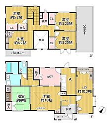 木津川市木津川台3丁目 中古戸建