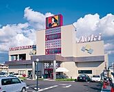 フードストアあおき沼津店まで716m
