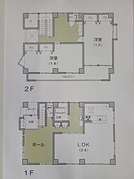 大岡 RC 中古戸建