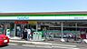 周辺：マツモトキヨシ小田急相模原駅前店まで1206m