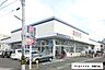 周辺：クリエイトエス・ディー海老名河原口店まで1479m