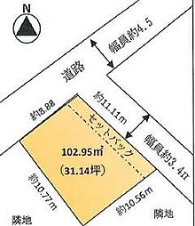 高座郡寒川町岡田8丁目 売地 建築条件無し