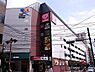 周辺：sanwa相模大野店まで591m