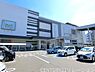 周辺：イオンモール座間まで1764m