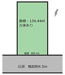 綾瀬市落合南2丁目 売地
