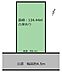 区画図：東南道路の綺麗な整形地