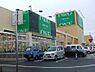 周辺：フードワン海老名店まで1202m