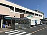 周辺：食品館あおばさがみ野店まで936m