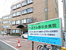 周辺：医療法人社団さがみ野中央病院まで1238m