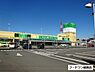 周辺：フードワン綾瀬店まで710m