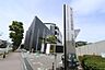 周辺：寒川総合図書館まで1158m