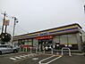 周辺：ミニストップ厚木妻田北4丁目店まで352m