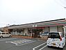 周辺：セブンイレブン厚木戸室1丁目店まで1717m