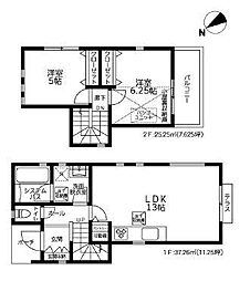 物件画像 大和市上和田　10期　新築一戸建て