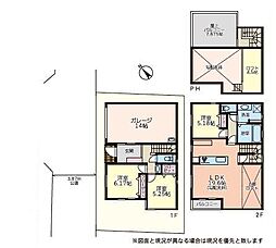 綾瀬市深谷南4丁目　新築一戸建て