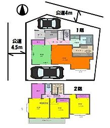 物件画像 厚木市棚沢　中古一戸建て