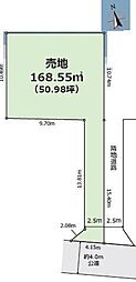 物件画像 大和市中央7丁目 土地 建築条件付き