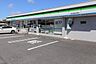 周辺：ファミリーマート海老名運動公園前店まで400m