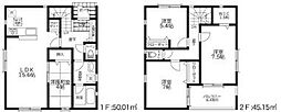 物件画像 厚木市愛名 第8 新築分譲1号棟