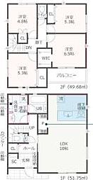 物件画像 大和市福田 第6 新築一戸建て