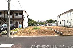 物件画像 綾瀬市綾西2丁目 売地 A区画　建築条件なし