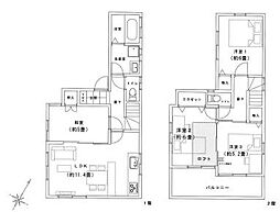 物件画像 大和市代官2丁目　中古一戸建て