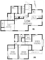 物件画像 厚木市上荻野　中古一戸建て