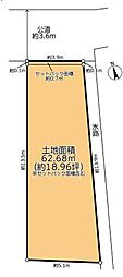 物件画像 厚木市幸町6丁目　売地　建築条件付き